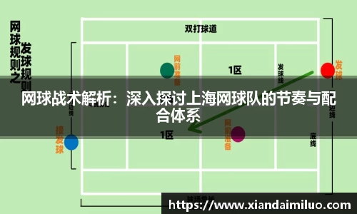 完美体育官方网站