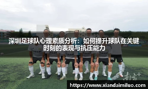 完美体育365WM官方网站