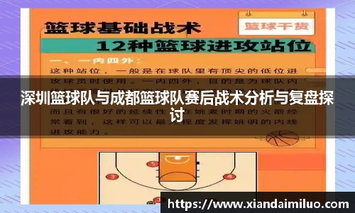 365完美体育
