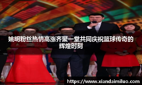 完美体育官方网站