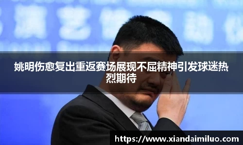 完美体育官方网站