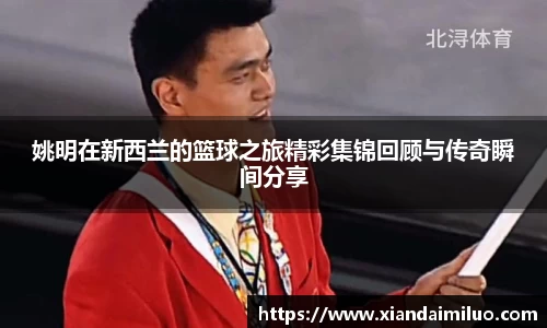 365wm完美体育