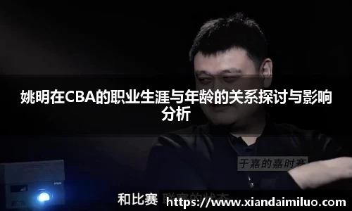 365wm完美体育