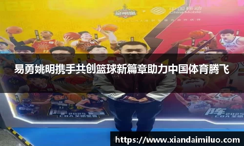 完美体育官方网站