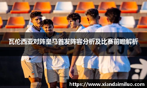 完美体育官方网站