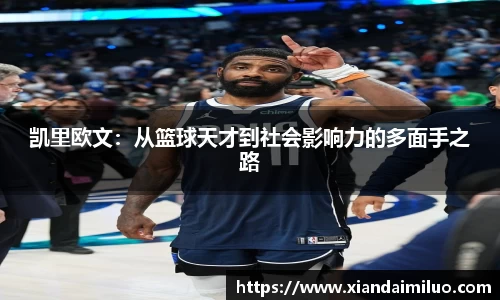 完美体育365WM官方网站