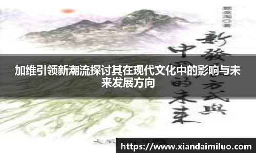 完美体育365WM官方网站