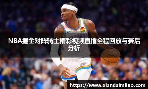 完美体育官方网站
