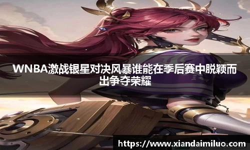 完美体育365WM官方网站