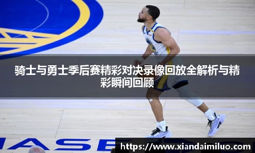完美体育365WM官方网站