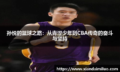 完美体育官方网站